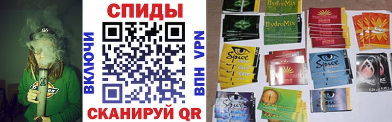 БУТИРАТ вода  где найти наркотики  Катав-Ивановск 