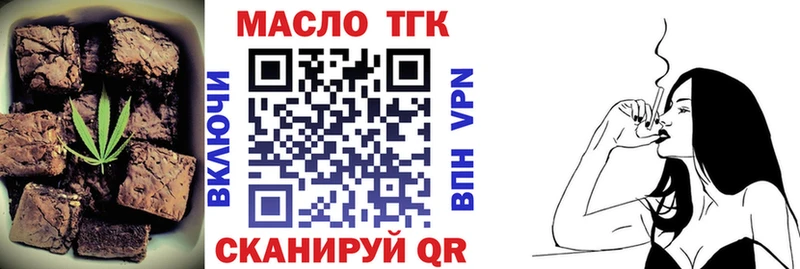 Canna-Cookies конопля  цены наркотик  Катав-Ивановск 