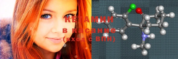 мет Верея