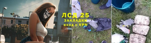 мет Верея