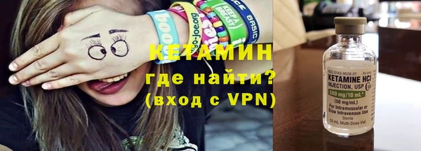 шишки Верхнеуральск