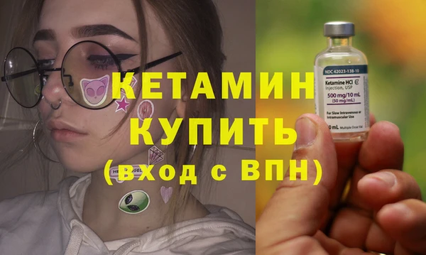 мет Верея