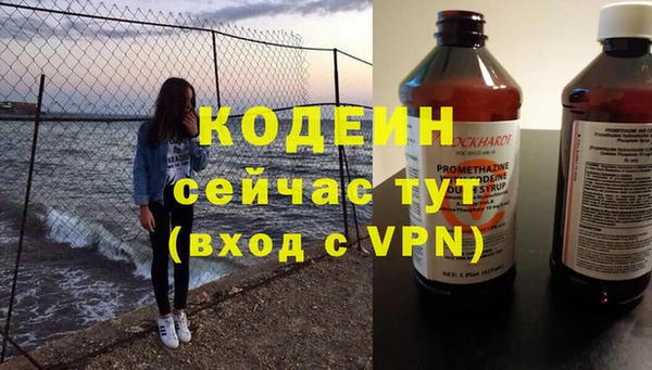 прущая мука Ладушкин