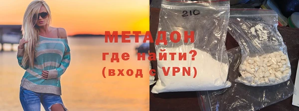 твердый Бугульма