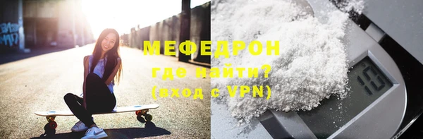 соль курить ск Лагань