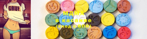 ПСИЛОЦИБИНОВЫЕ ГРИБЫ Верхний Тагил