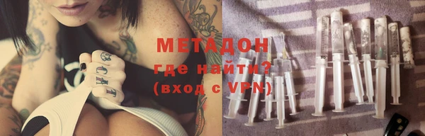 шишки Верхнеуральск