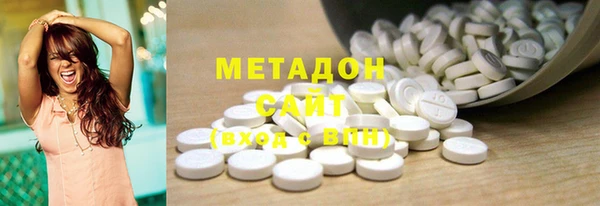мет Верея