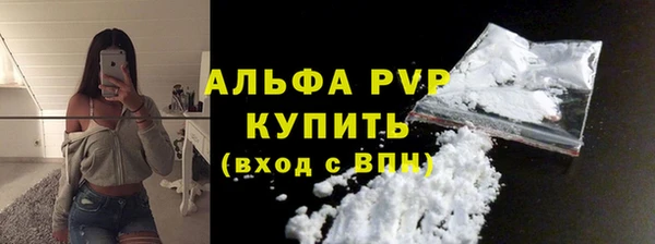 ПСИЛОЦИБИНОВЫЕ ГРИБЫ Верхний Тагил
