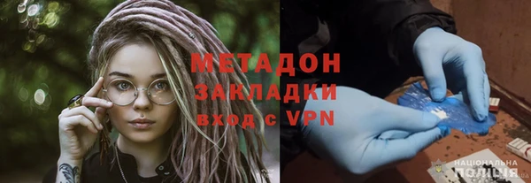 шишки Верхнеуральск