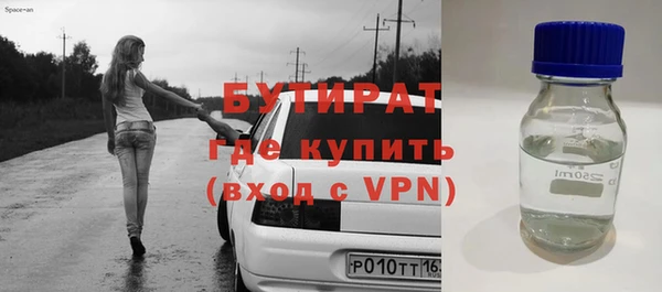 мет Верея