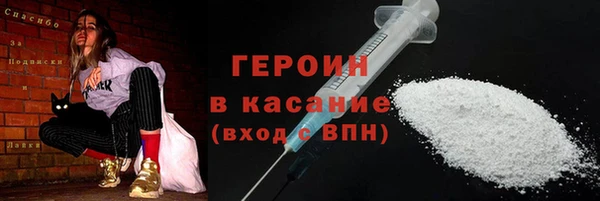шишки Верхнеуральск