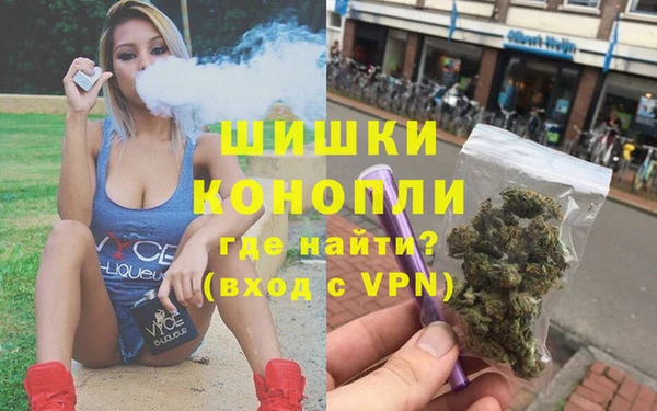 мет Верея