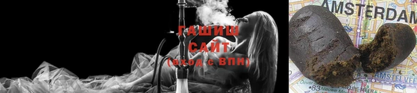 первитин Бородино