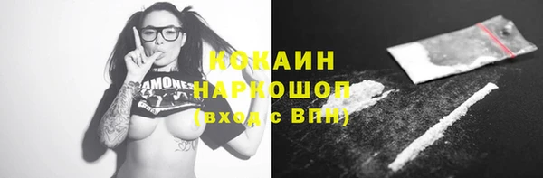 мет Верея