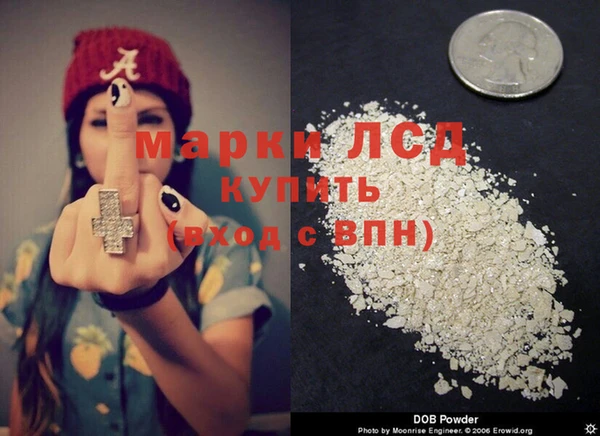 шишки Верхнеуральск