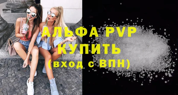 ГАЛЛЮЦИНОГЕННЫЕ ГРИБЫ Лабытнанги