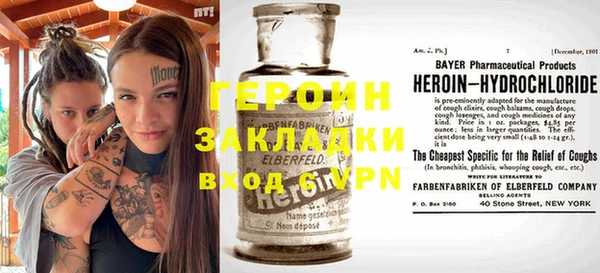 ПСИЛОЦИБИНОВЫЕ ГРИБЫ Верхний Тагил