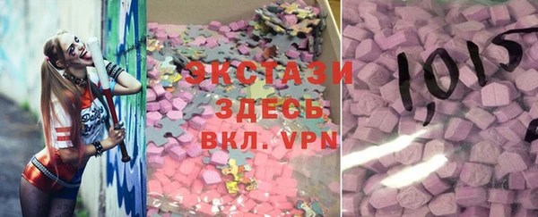 прущая мука Ладушкин