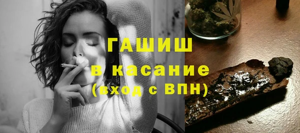 шишки Верхнеуральск