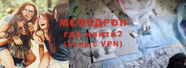ГАЛЛЮЦИНОГЕННЫЕ ГРИБЫ Лабытнанги