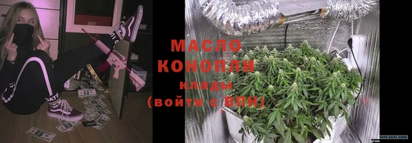 мет Верея