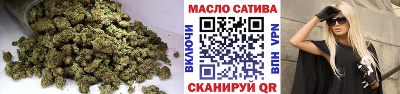 ТГК жижа  это Telegram  Катав-Ивановск  хочу наркоту 