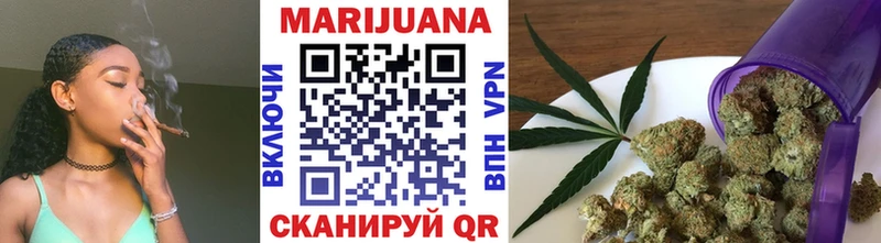 что такое наркотик  Катав-Ивановск  МАРИХУАНА AK-47 
